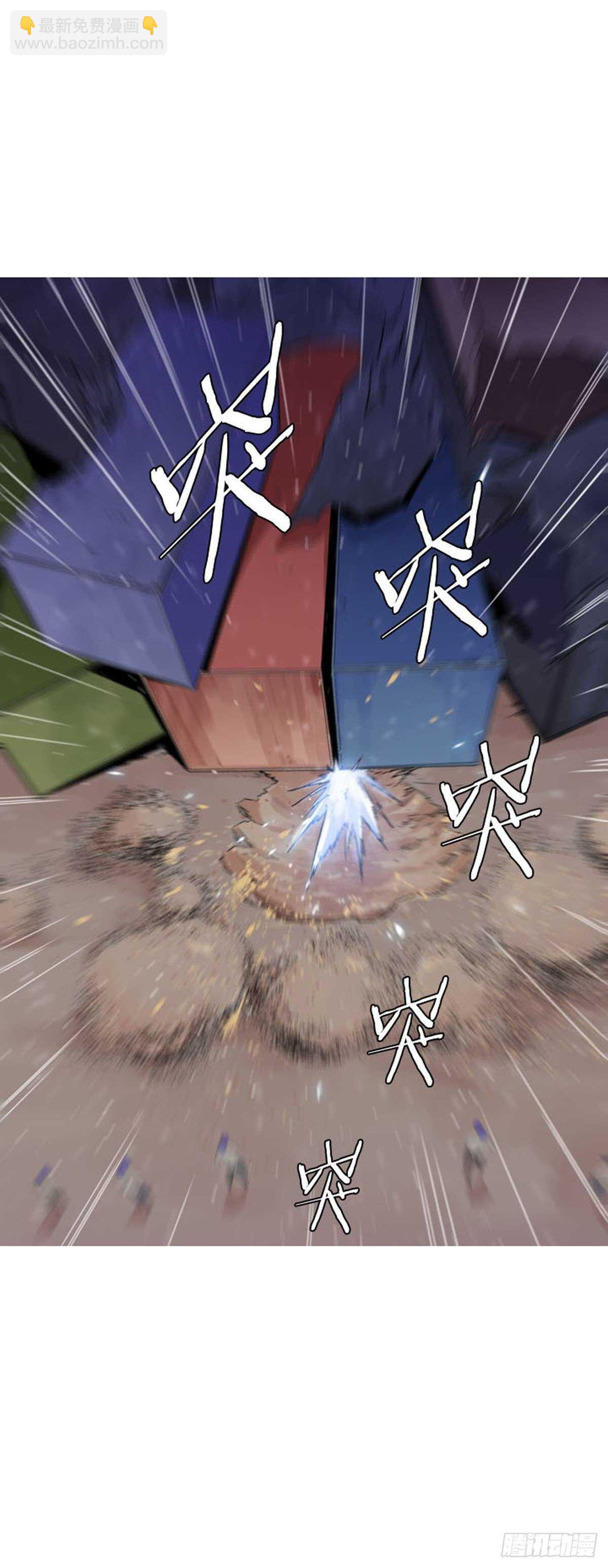 第550话 黑海11上-第552话