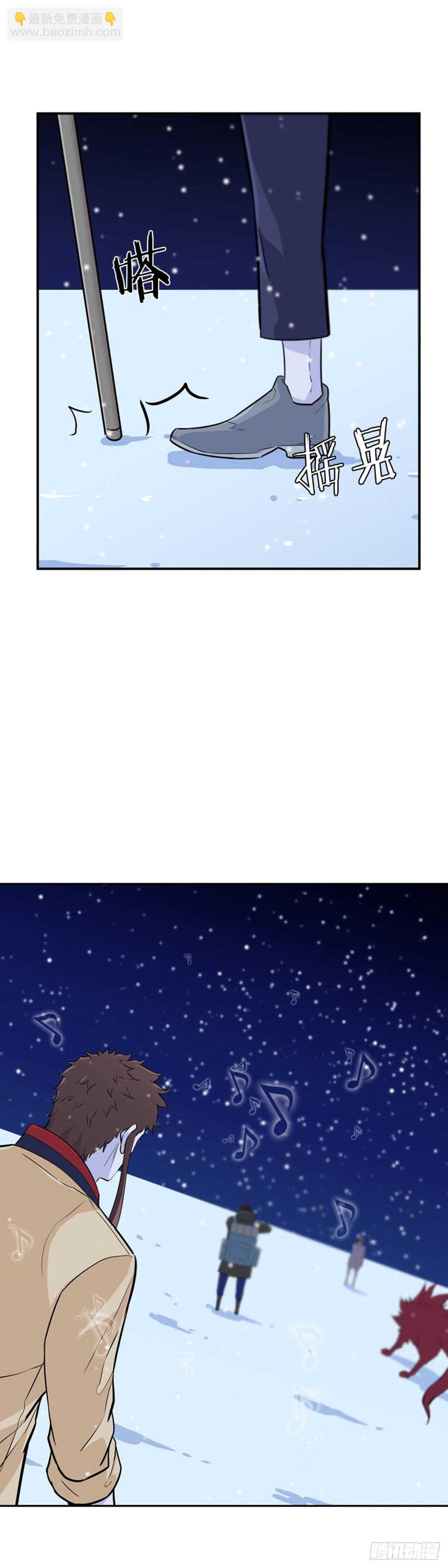 第560话 柳吉明1上-第562话