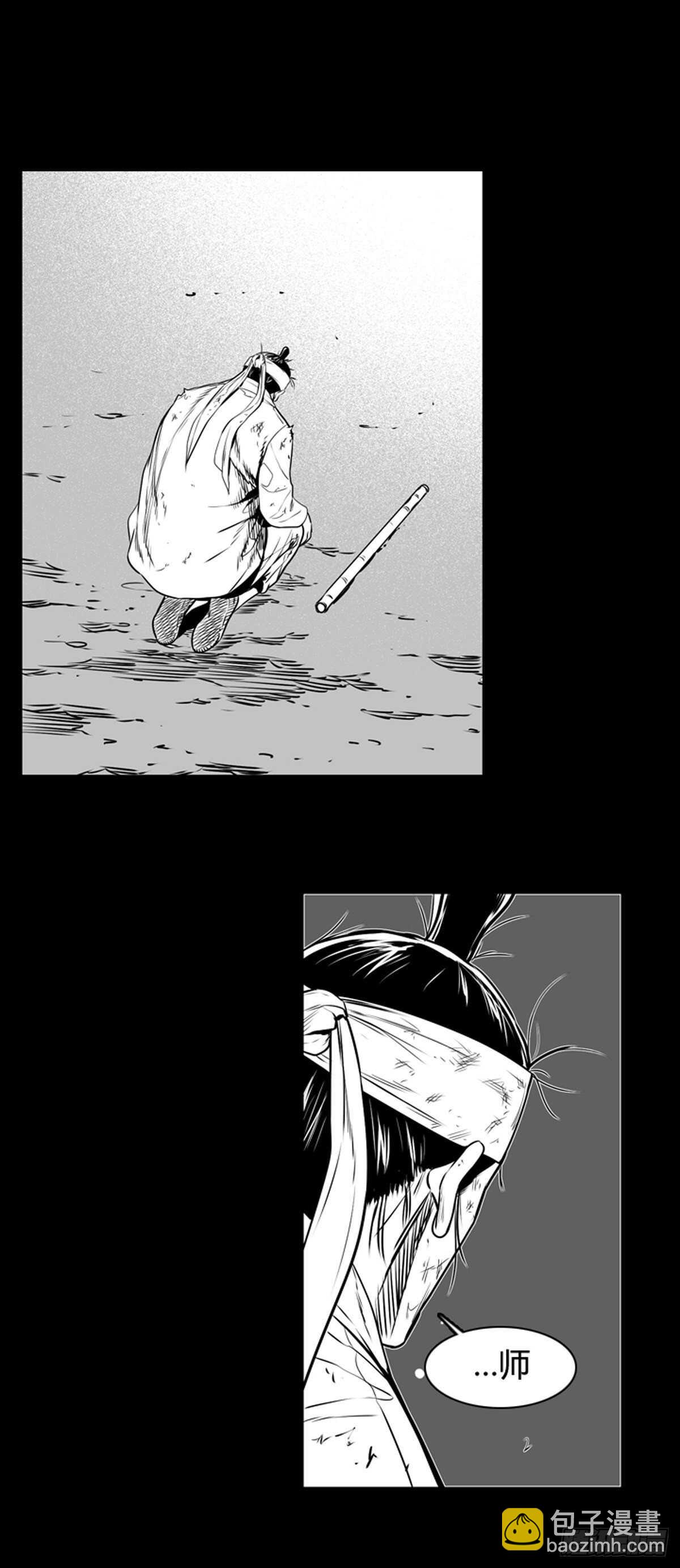 第562话 柳吉明2上-第564话