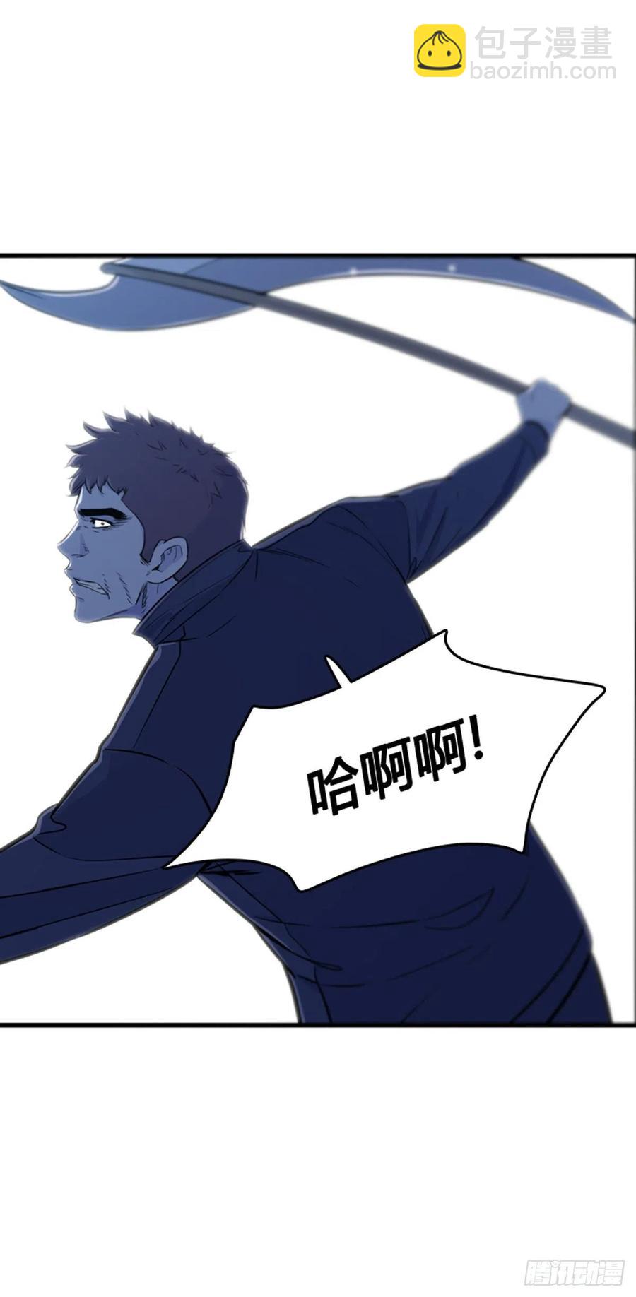 第564话 黎明破晓前1上-第566话