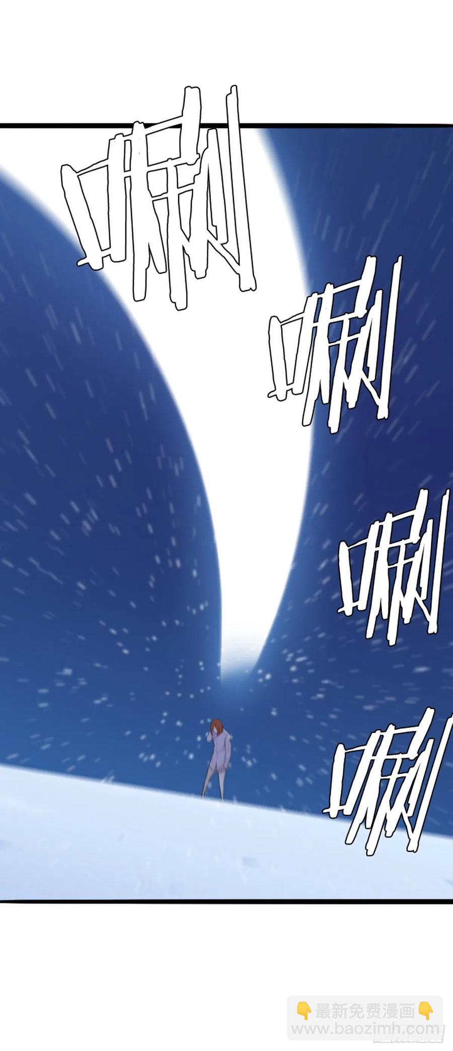 第564话 黎明破晓前1上-第566话