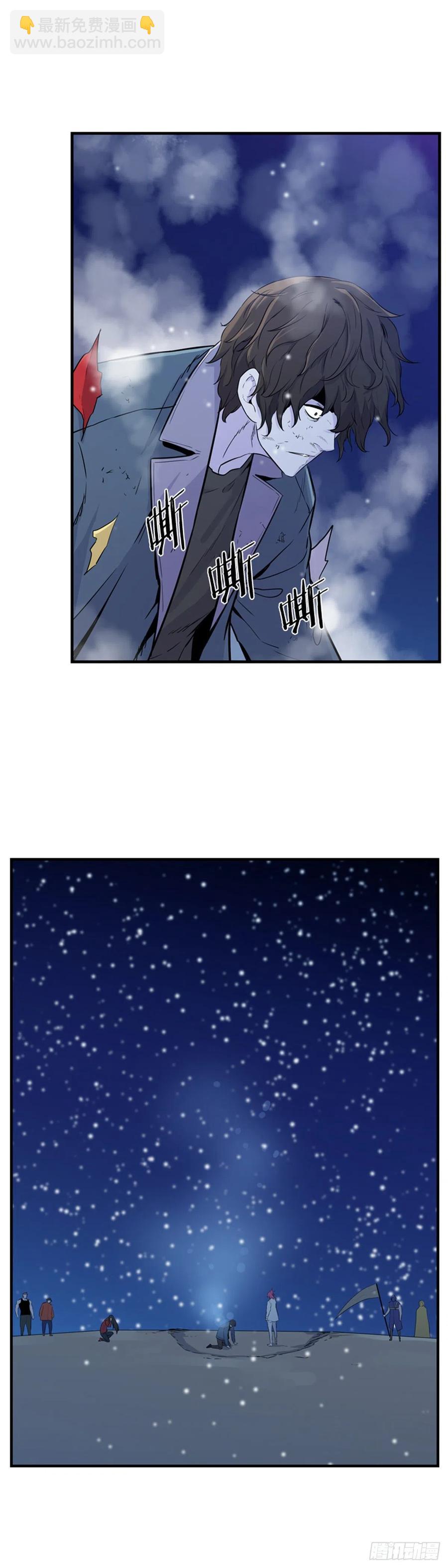 第564话 黎明破晓前1上-第566话