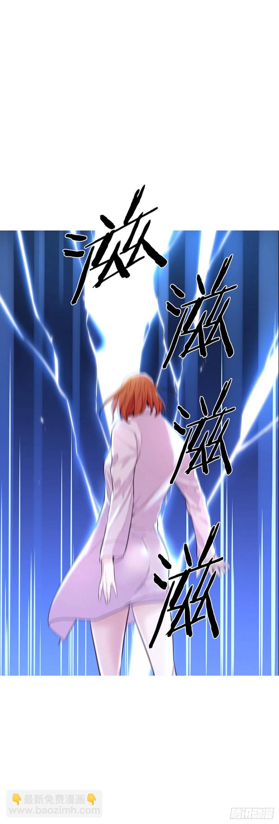 第566话 黎明破晓前2上-第568话