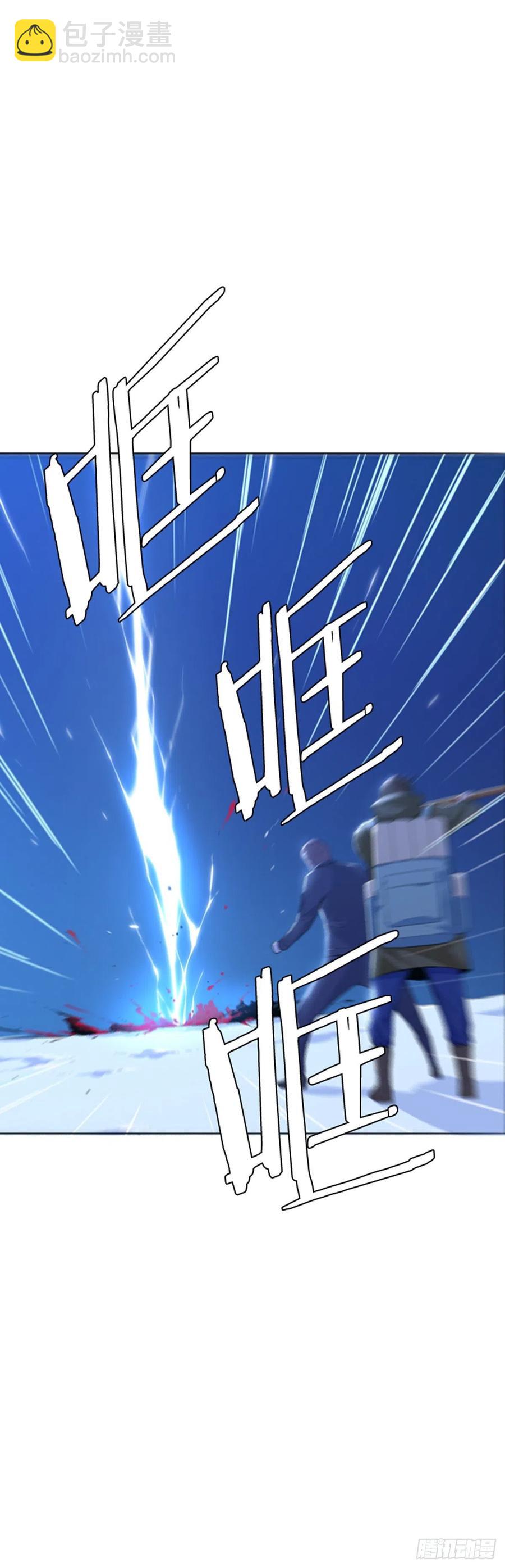 第566话 黎明破晓前2上-第568话