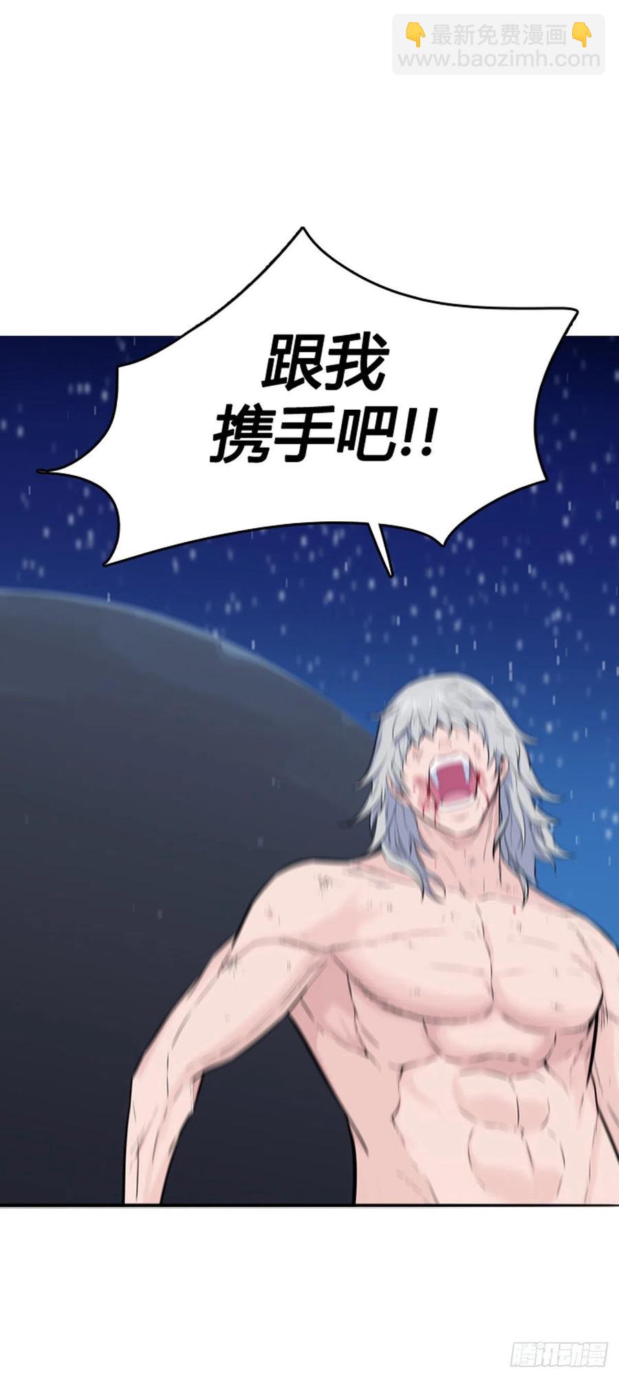第566话 黎明破晓前2上-第568话