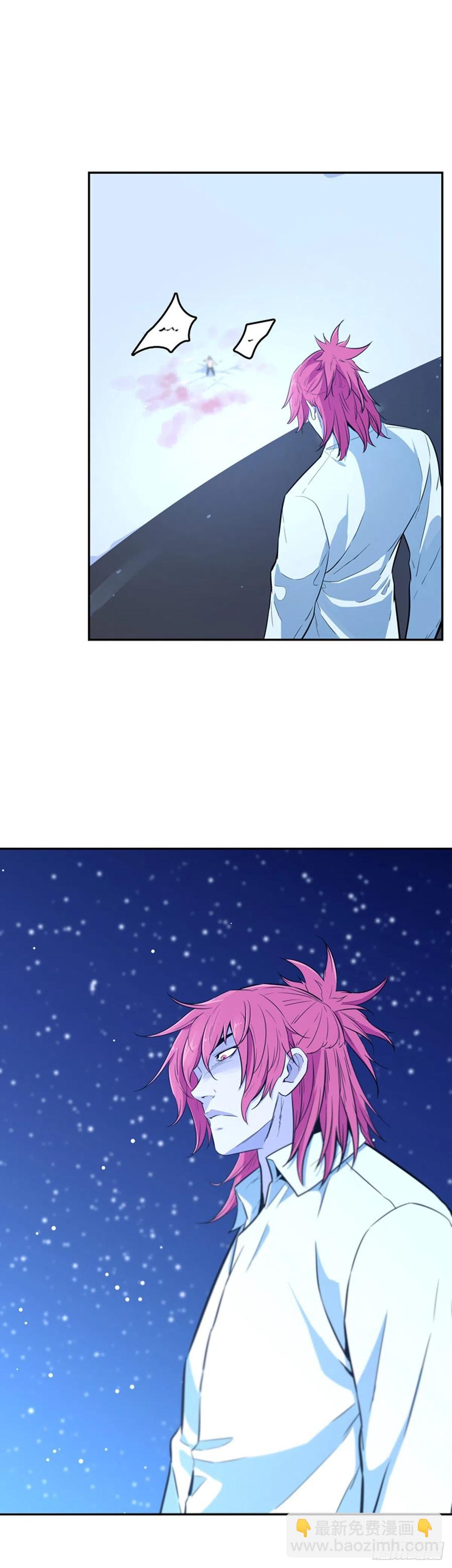 第566话 黎明破晓前2上-第568话