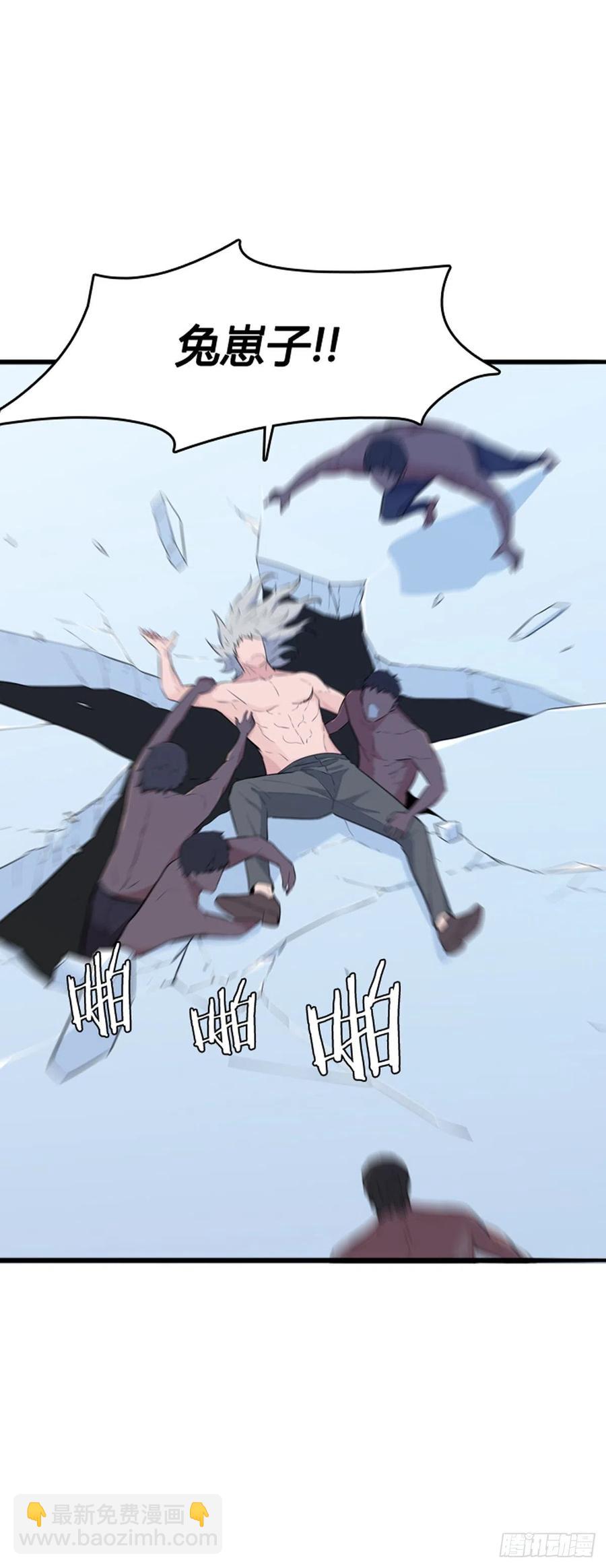 第566话 黎明破晓前2上-第568话