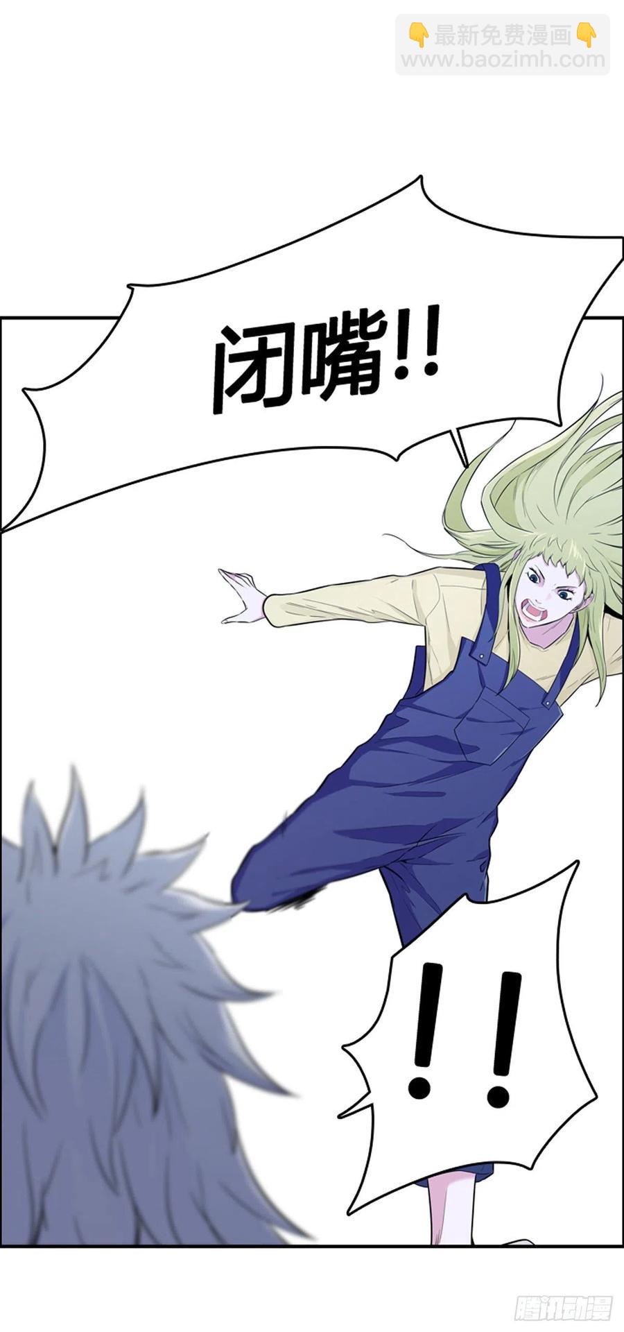 第566话 黎明破晓前2上-第568话