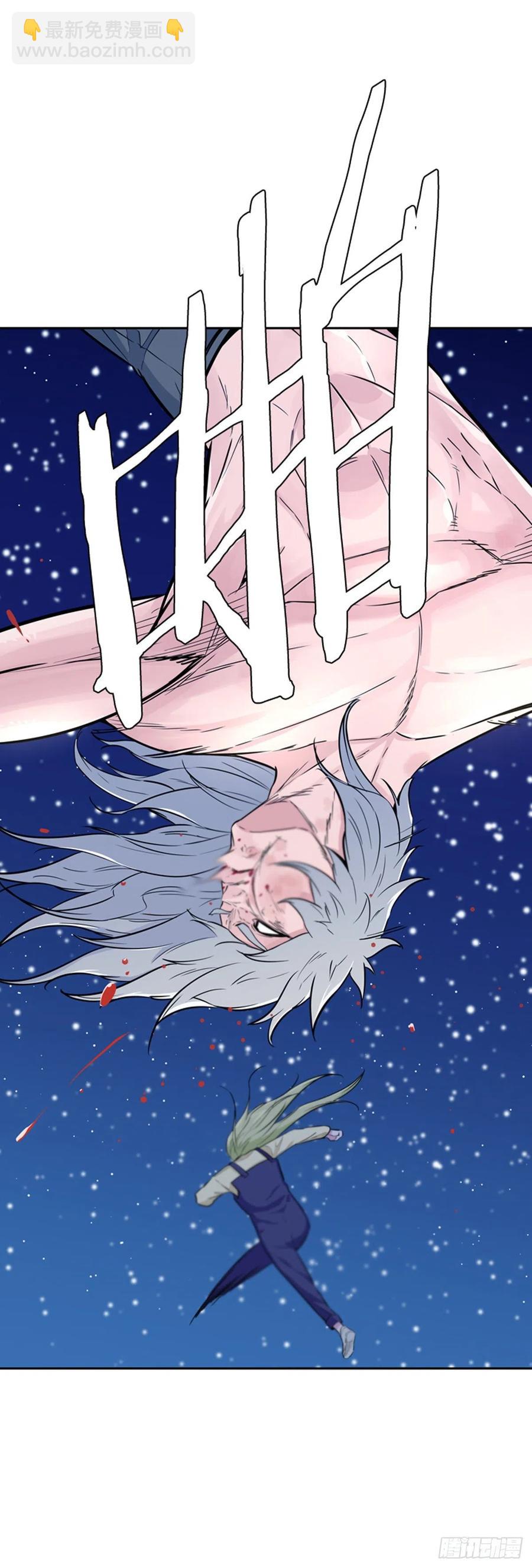 第566话 黎明破晓前2上-第568话