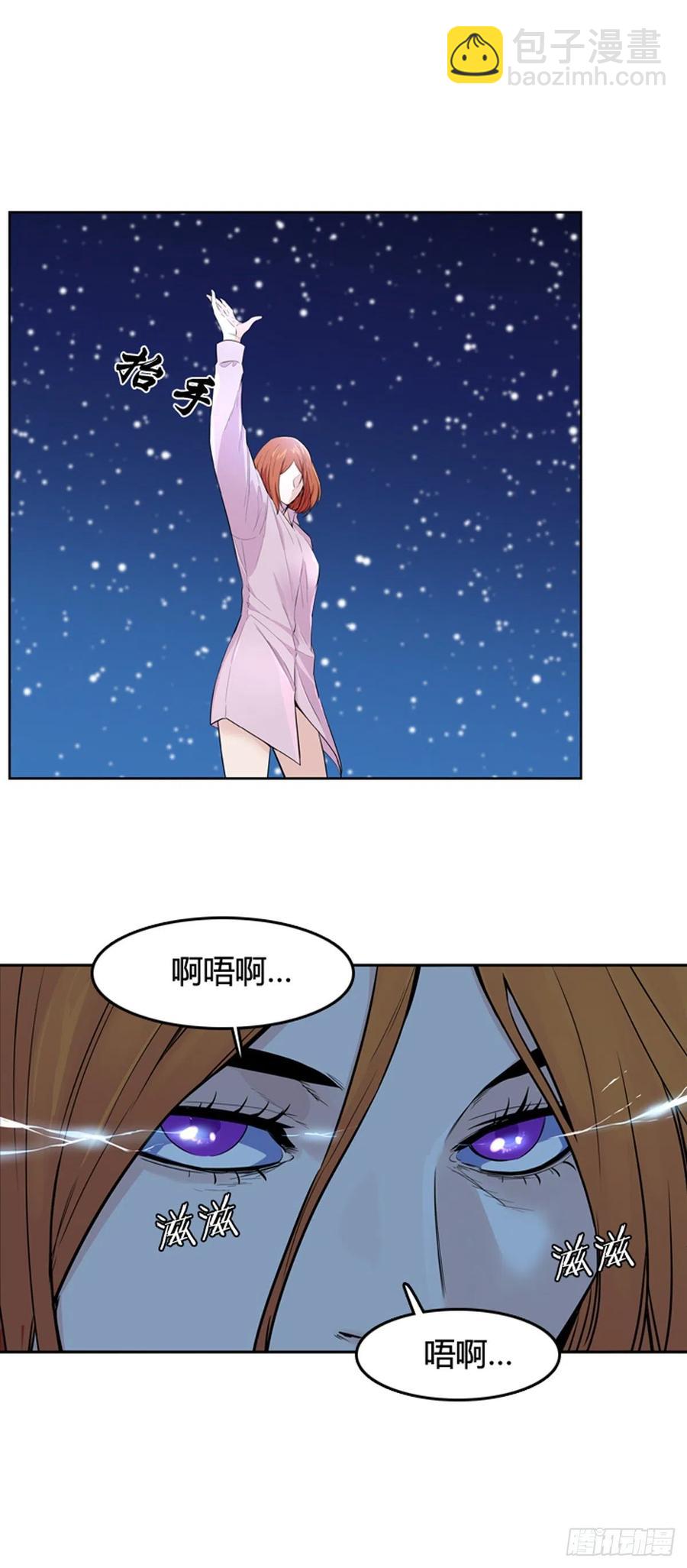 第566话 黎明破晓前2上-第568话