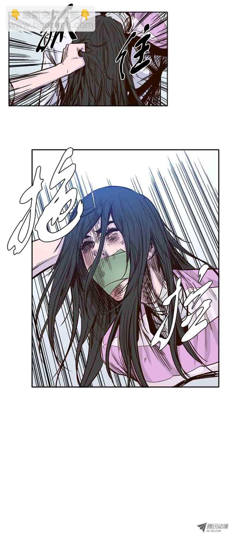 第58集 归还-第58话