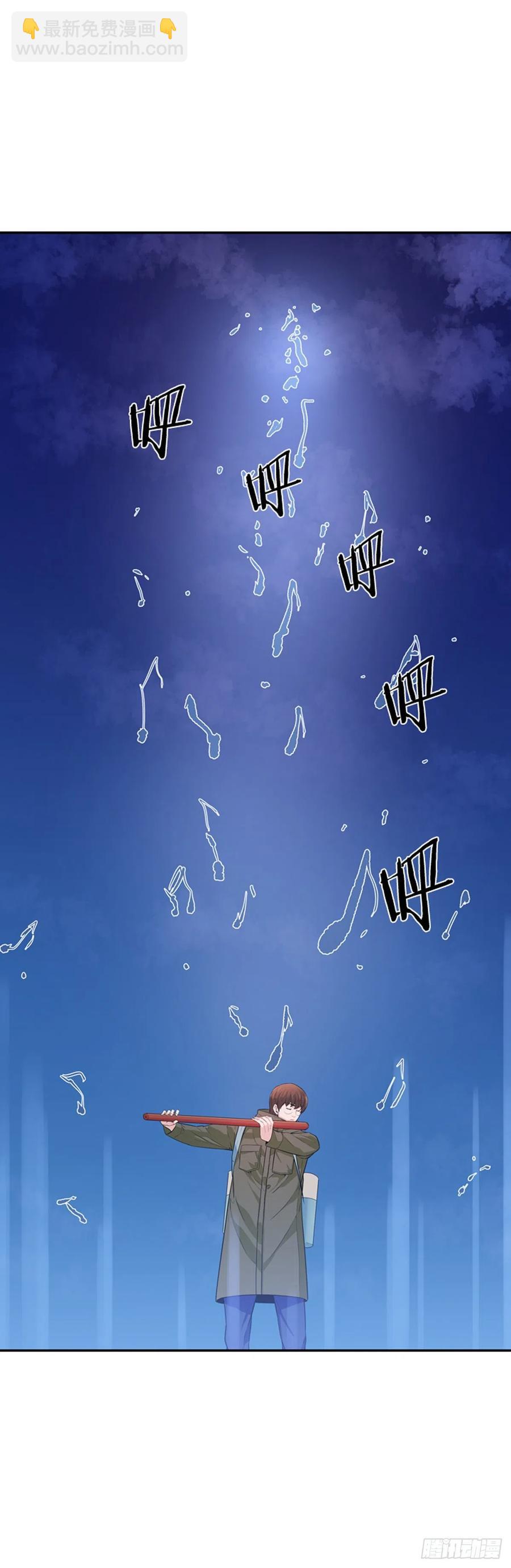 第570话 黎明破晓前4上-第572话