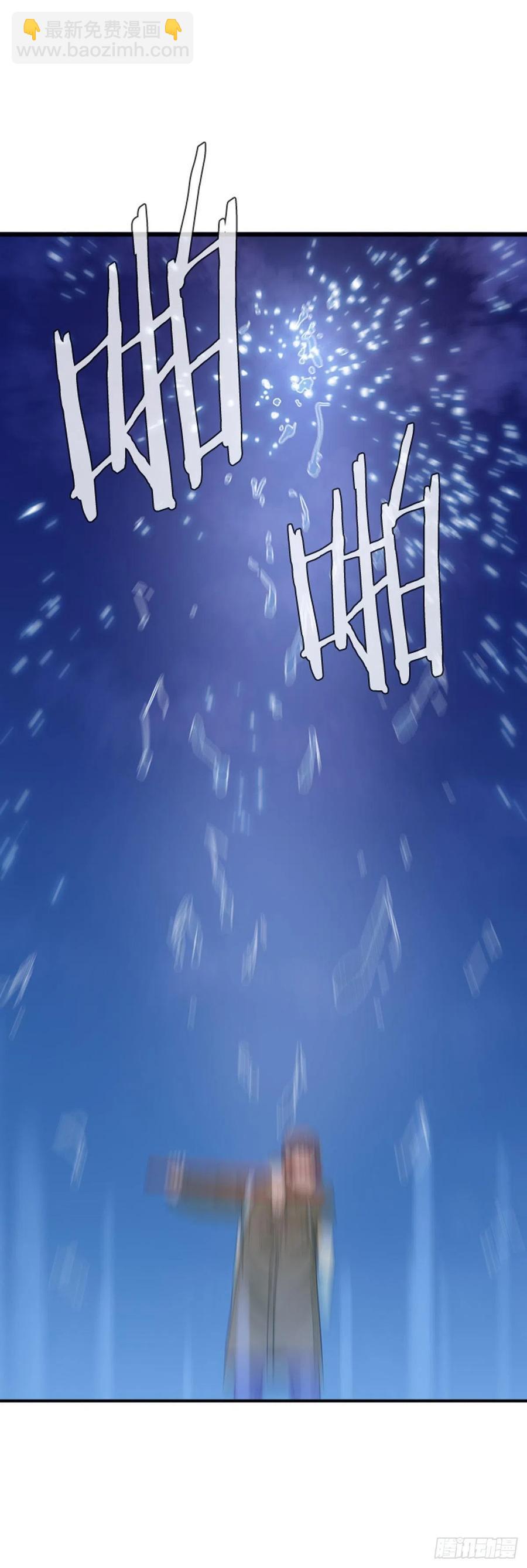 第570话 黎明破晓前4上-第572话