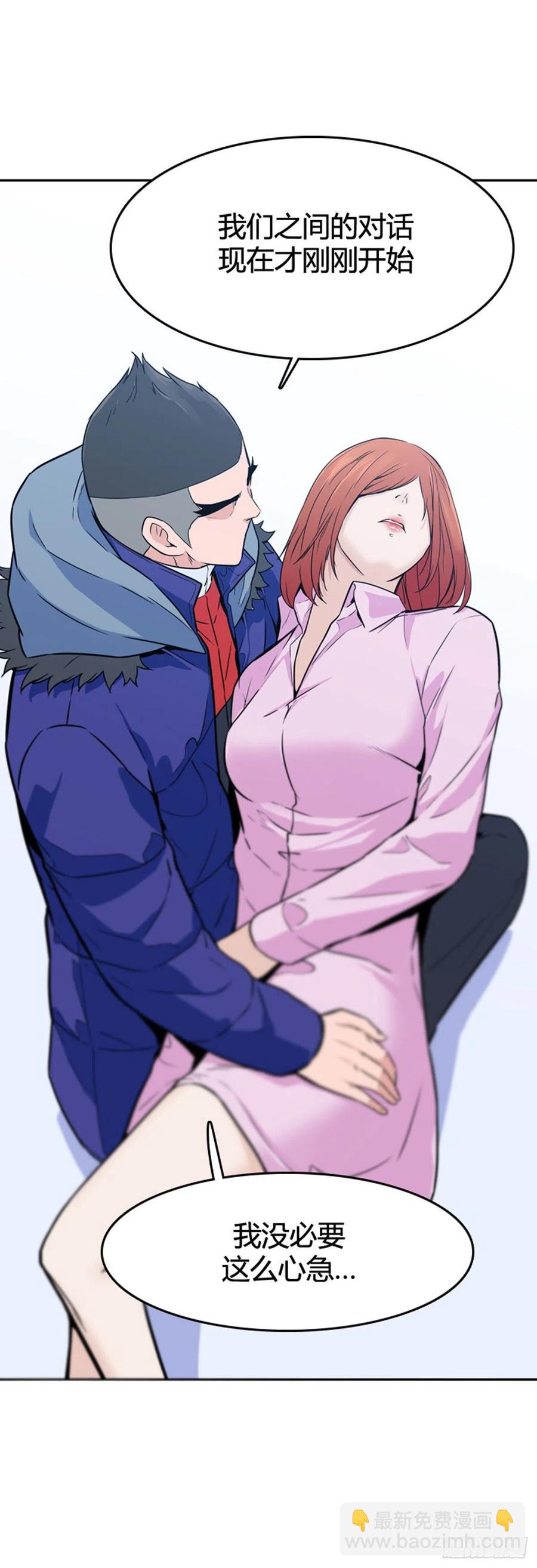 第570话 黎明破晓前4上-第572话