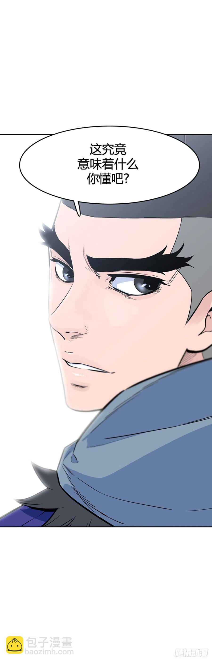 第570话 黎明破晓前4上-第572话