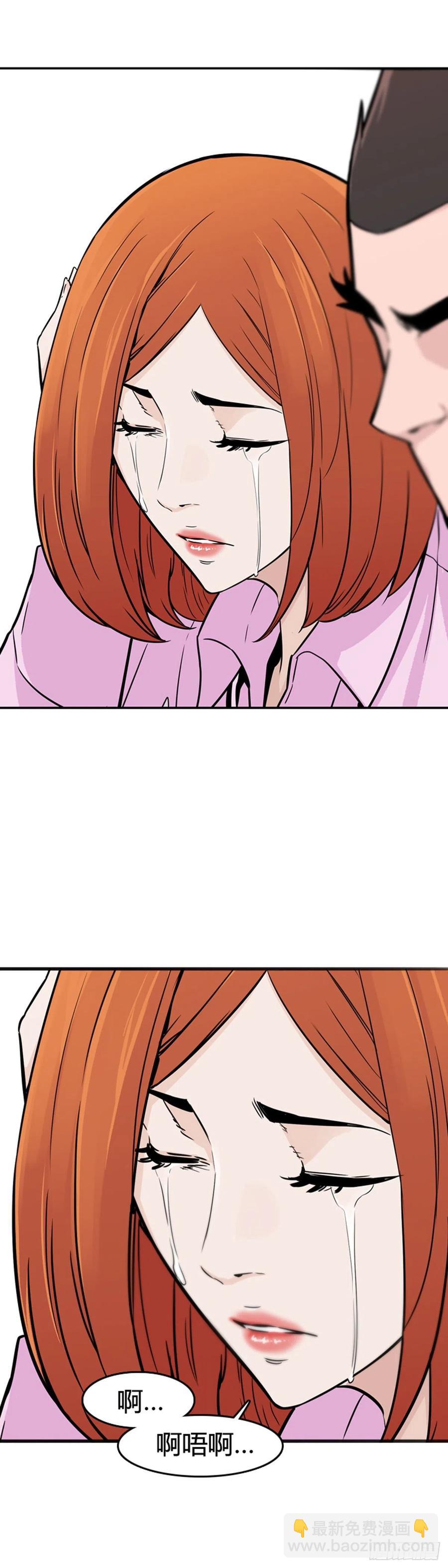 第570话 黎明破晓前4上-第572话