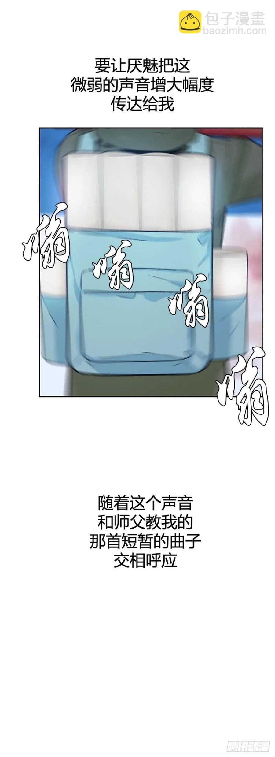 第570话 黎明破晓前4上-第572话