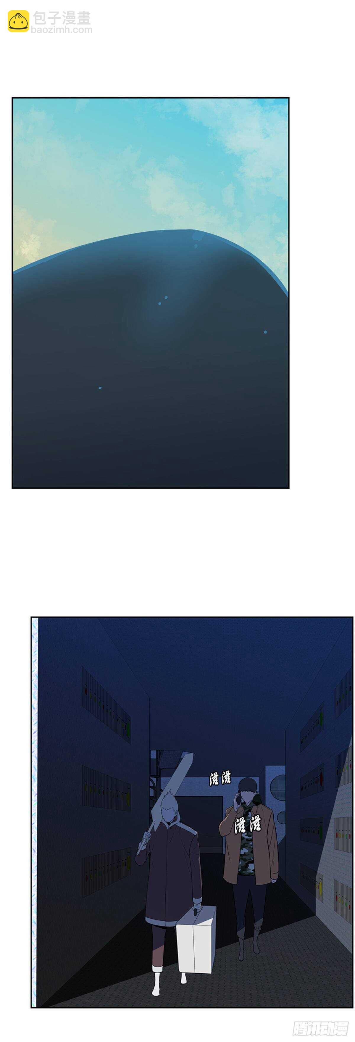 第574话 变化1上-第576话