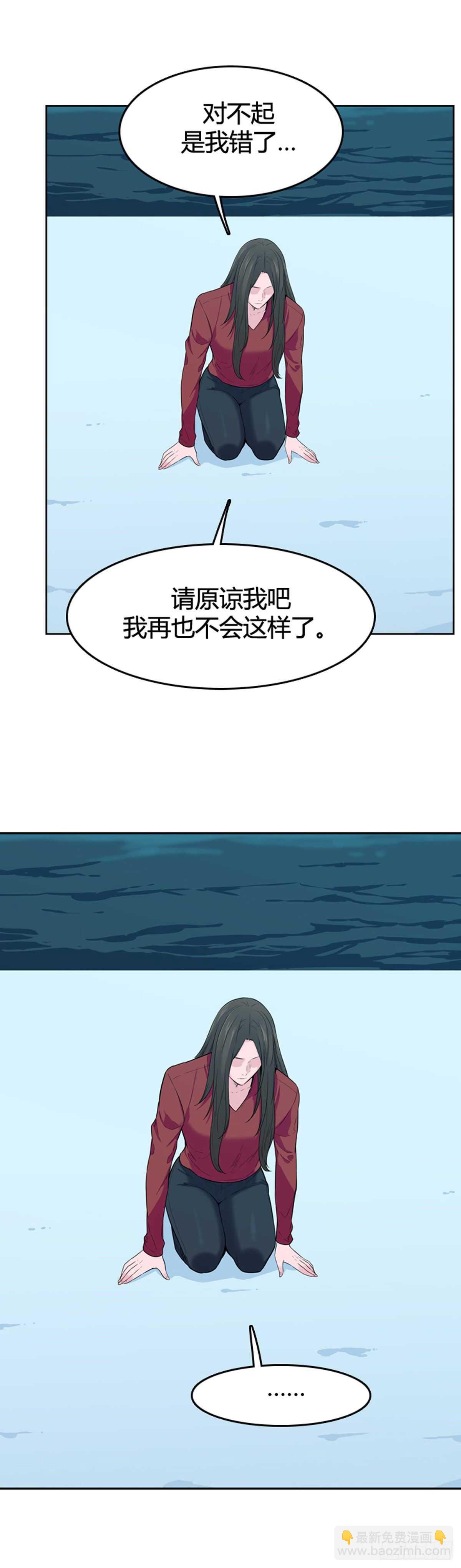 第574话 变化1上-第576话