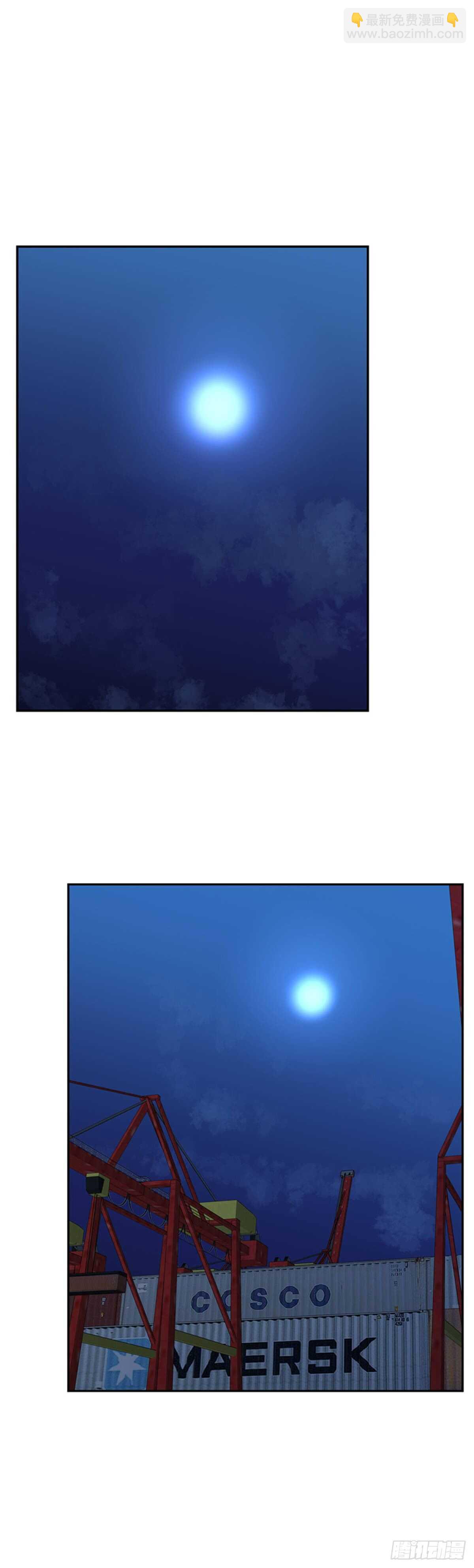 第576话 变化2上-第578话
