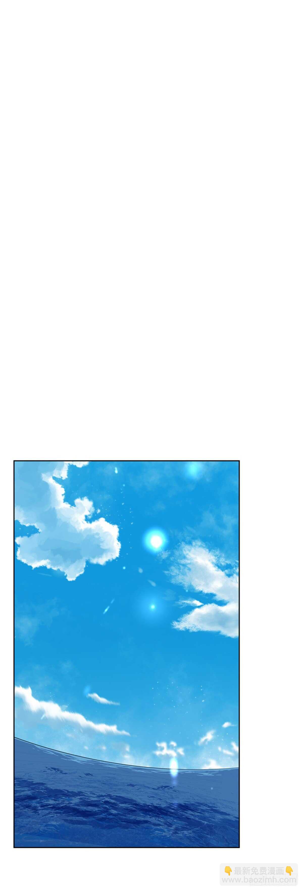 第584话 巫师们的圆桌2上-第586话