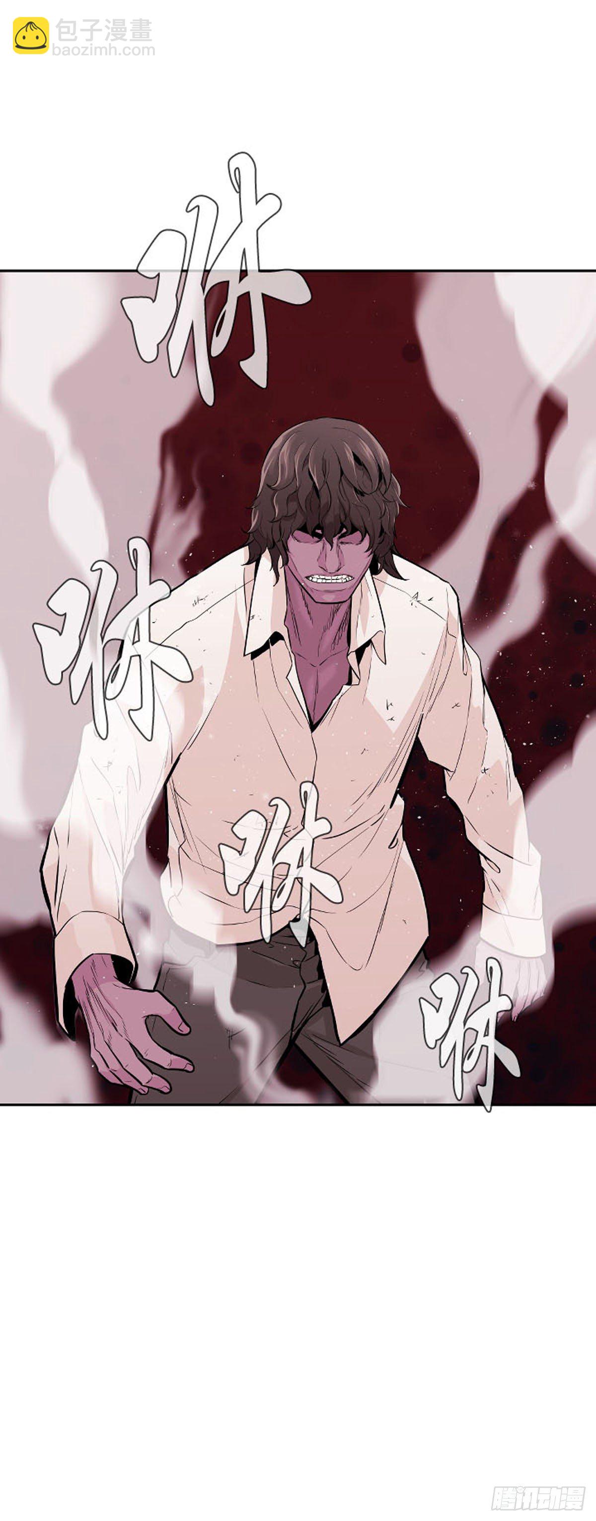 第586话 打猎游尸上-第588话