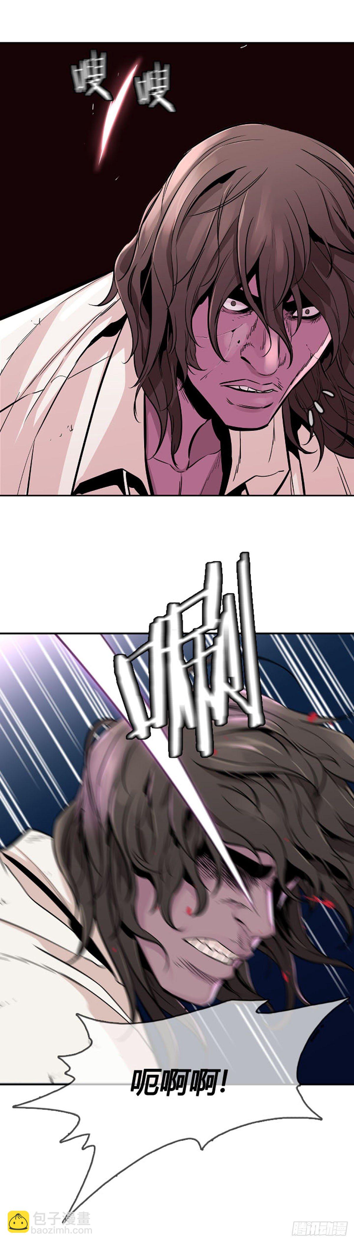 第586话 打猎游尸上-第588话