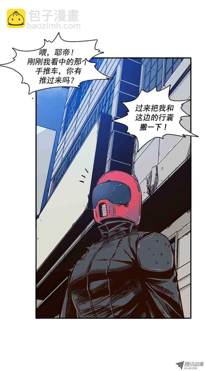 第60集 离别-第60话