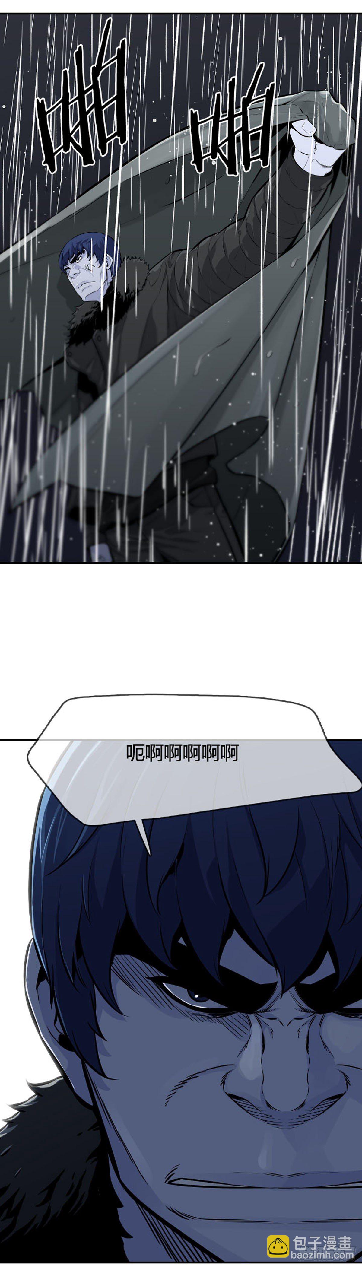 第590话 允胤VS白汉民上-第592话
