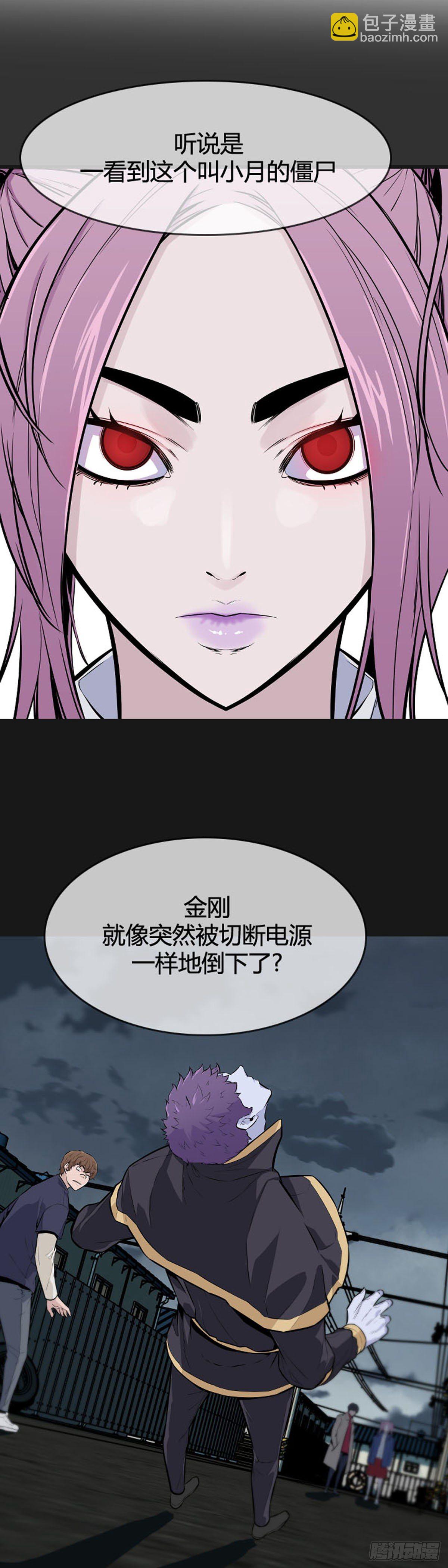 第590话 允胤VS白汉民上-第592话