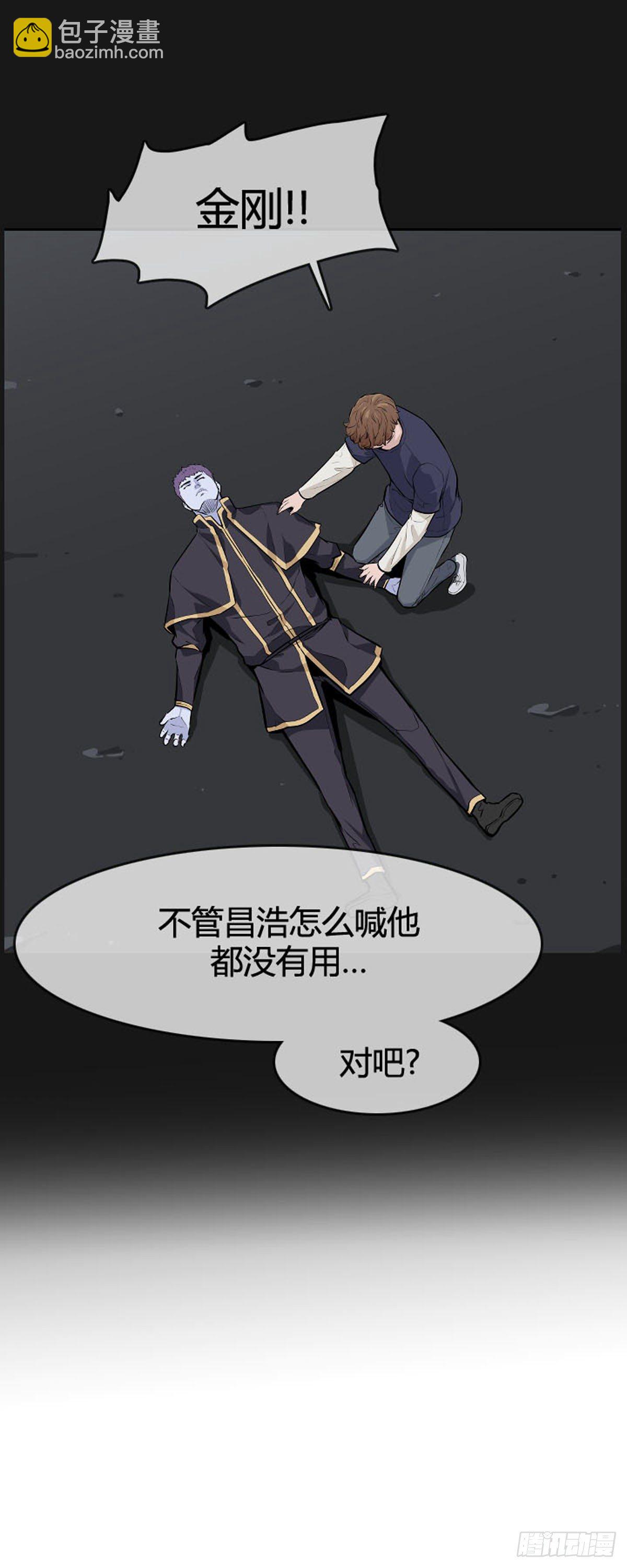 第590话 允胤VS白汉民上-第592话