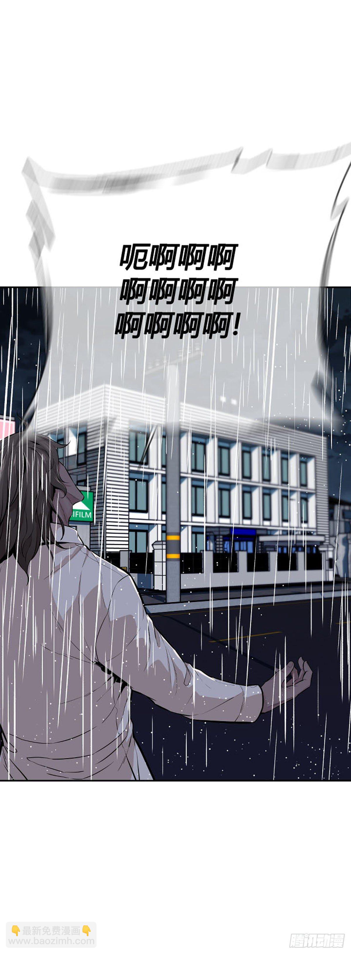 第590话 允胤VS白汉民上-第592话