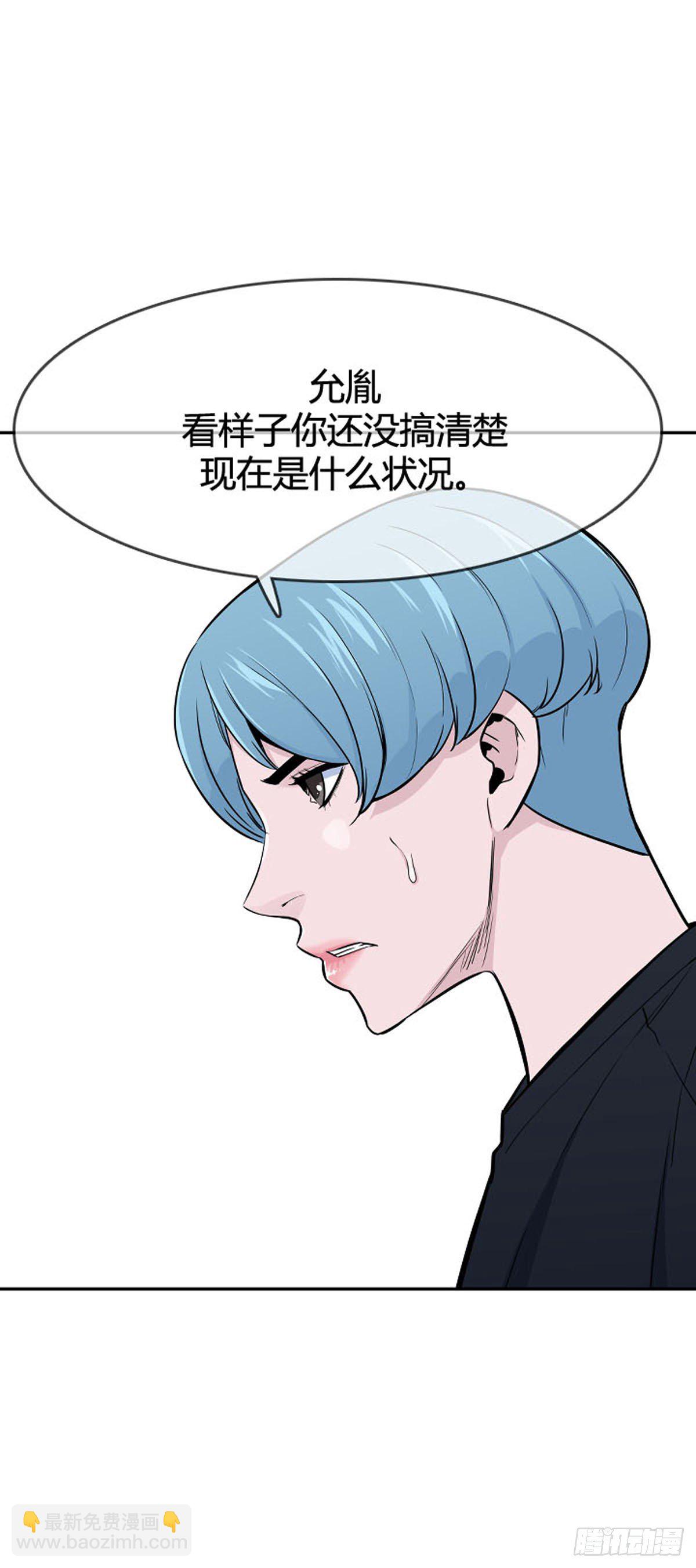 第592话 恐怖行动1上-第594话