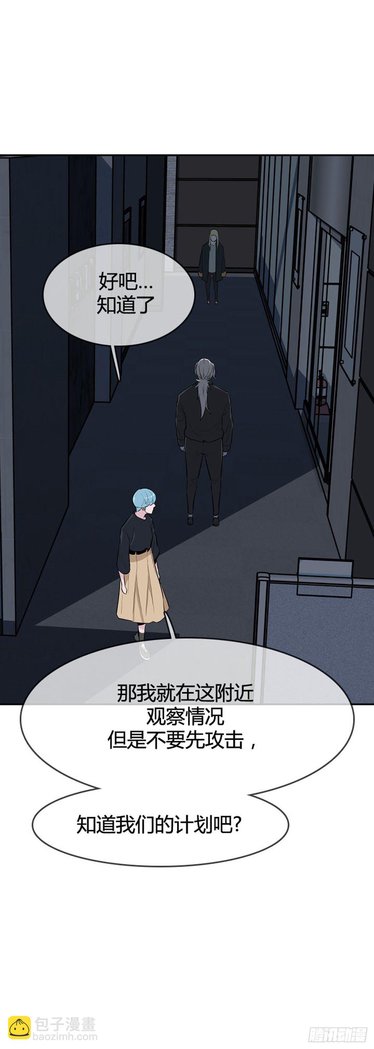 第592话 恐怖行动1上-第594话