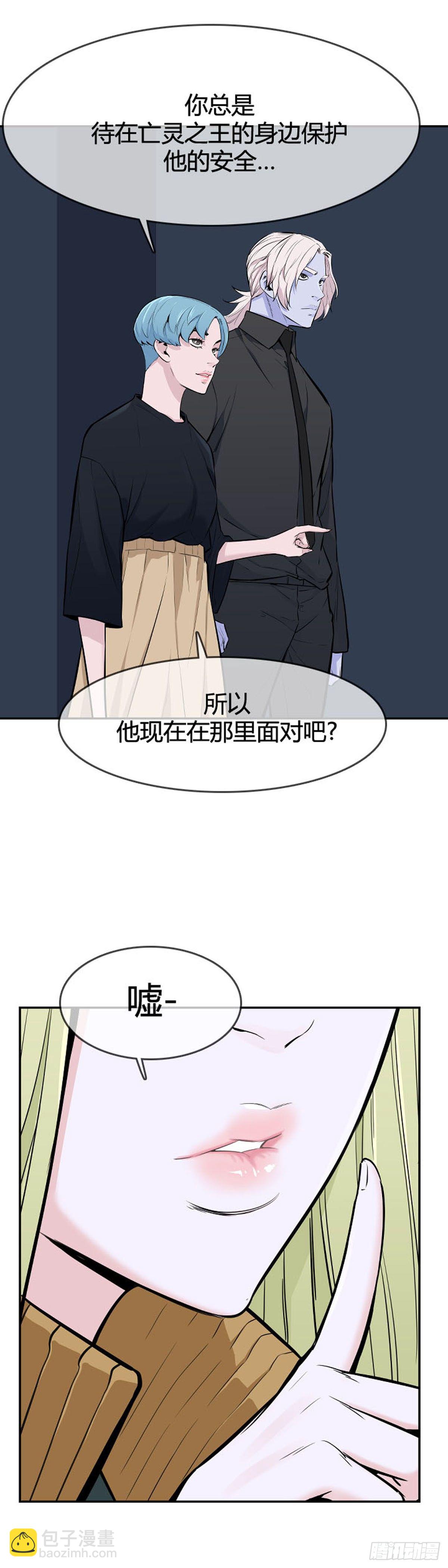 第592话 恐怖行动1上-第594话