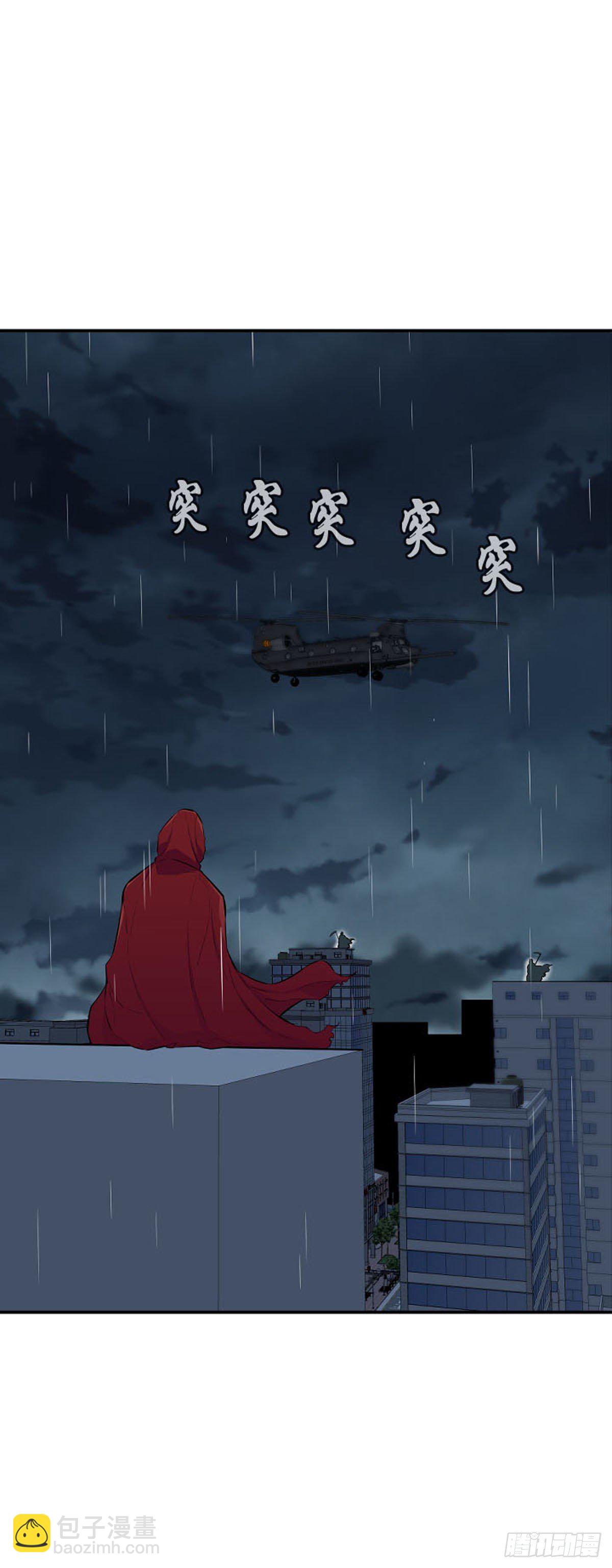 第594话 铜墙铁壁上-第596话