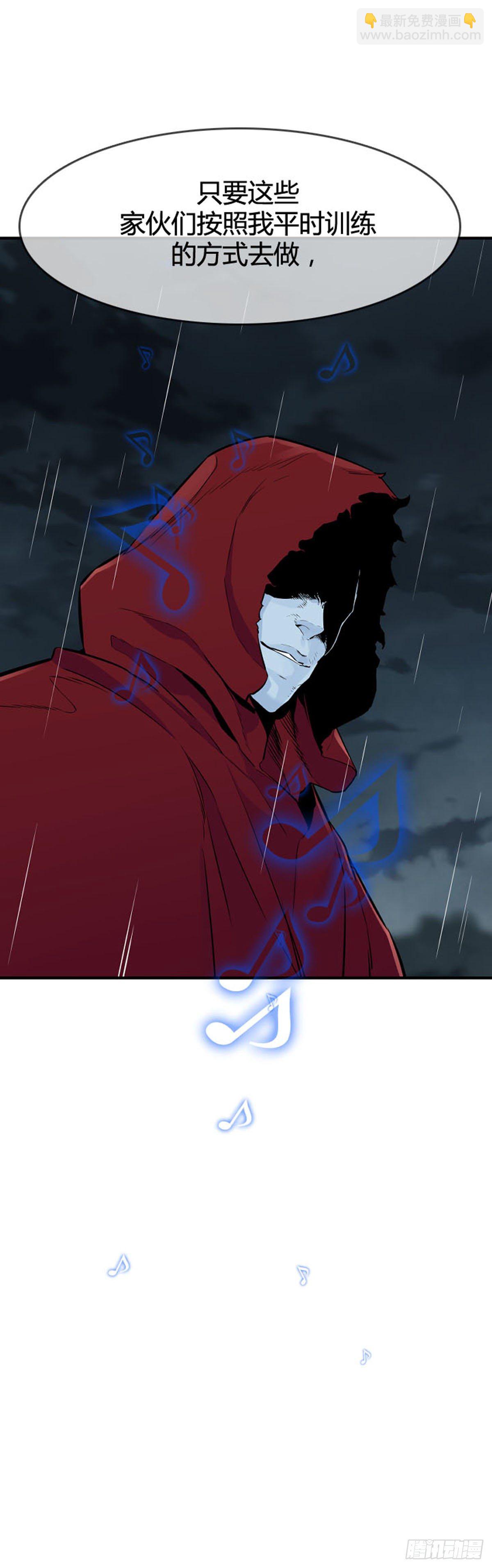 第594话 铜墙铁壁上-第596话