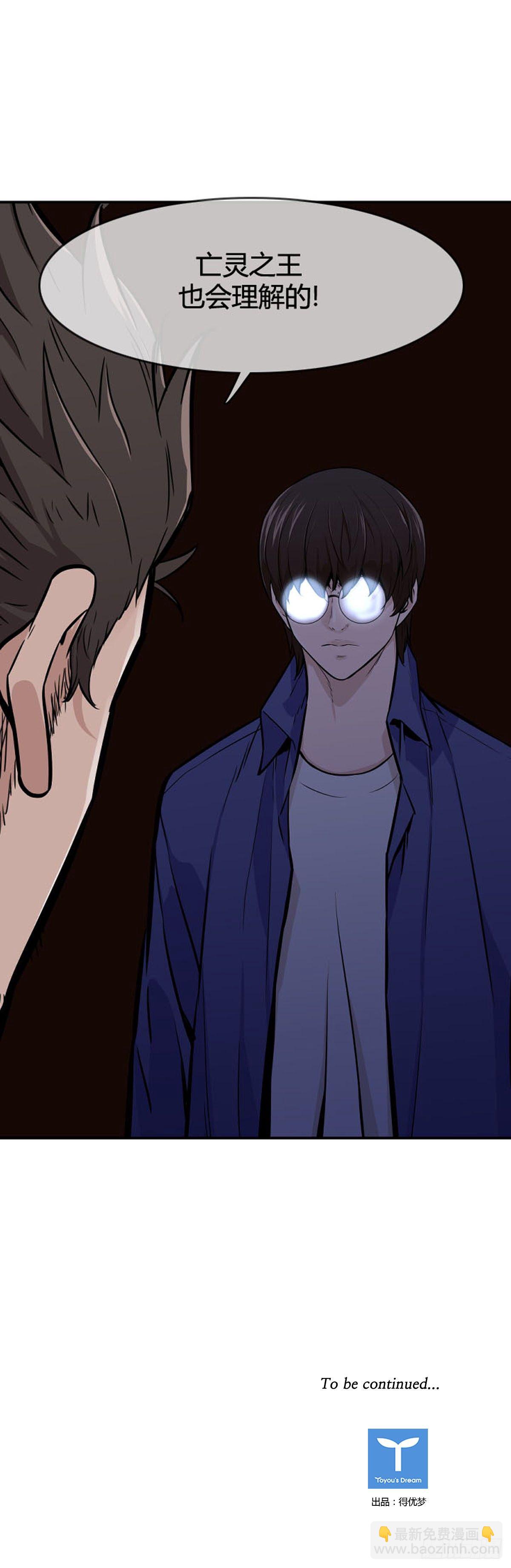 第594话 铜墙铁壁上-第596话