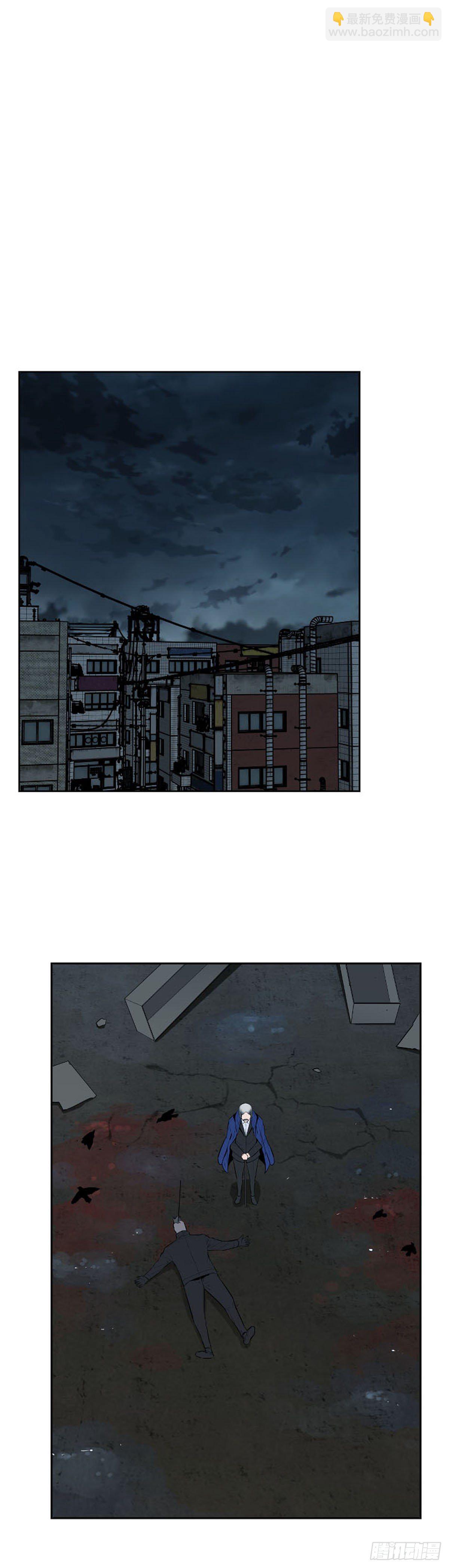 第596话 不眠的守卫者上-第598话
