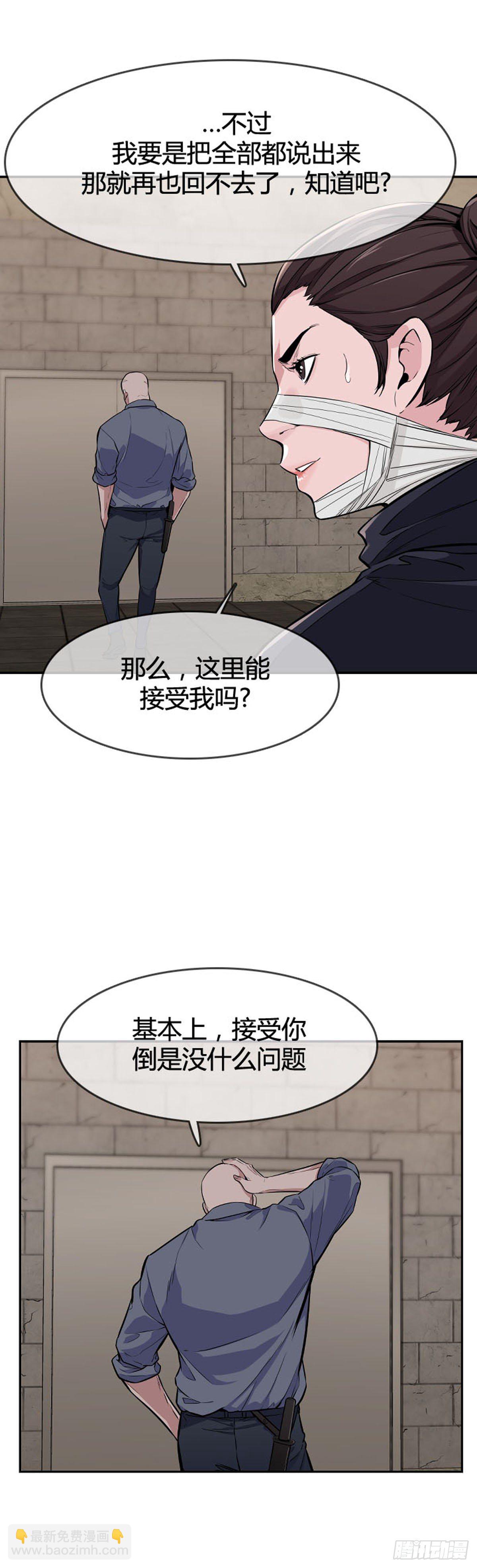 第600话 恐怖行动2上-第602话