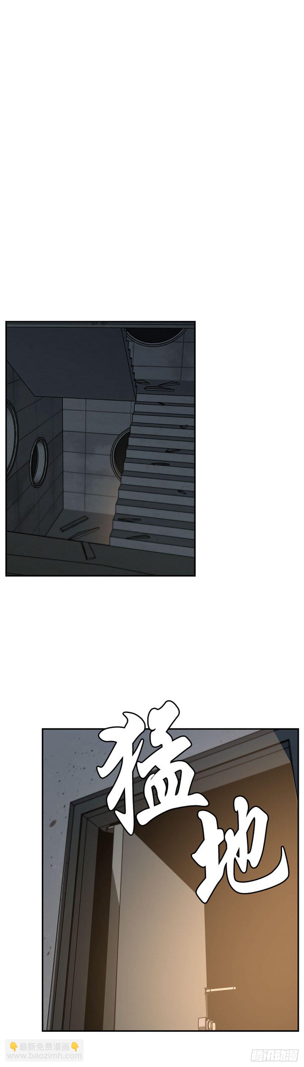 第602话 人类的命运上-第604话