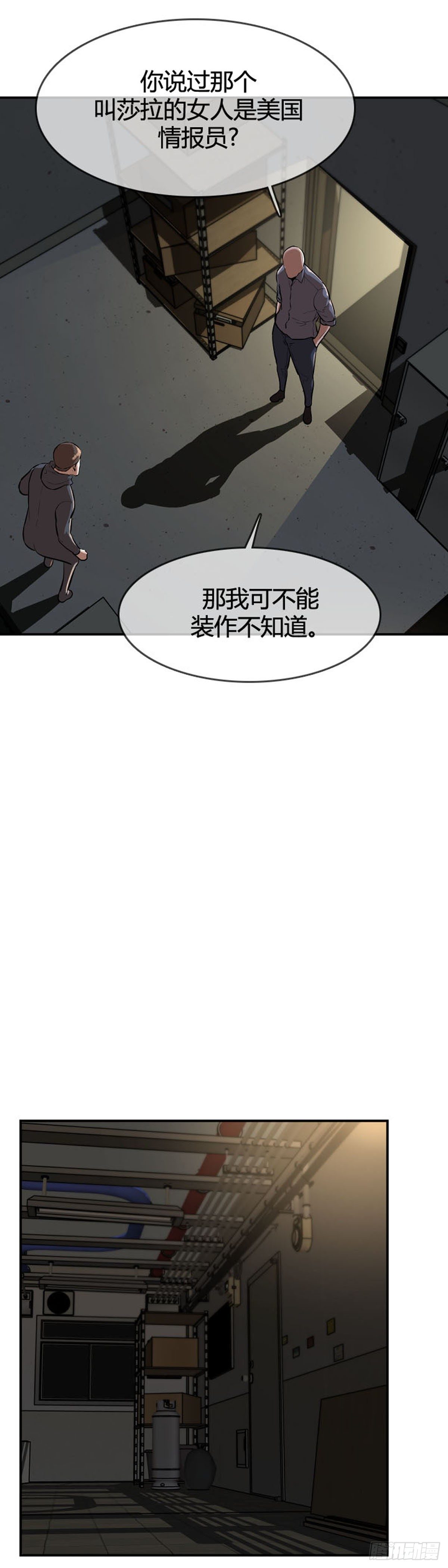 第602话 人类的命运上-第604话