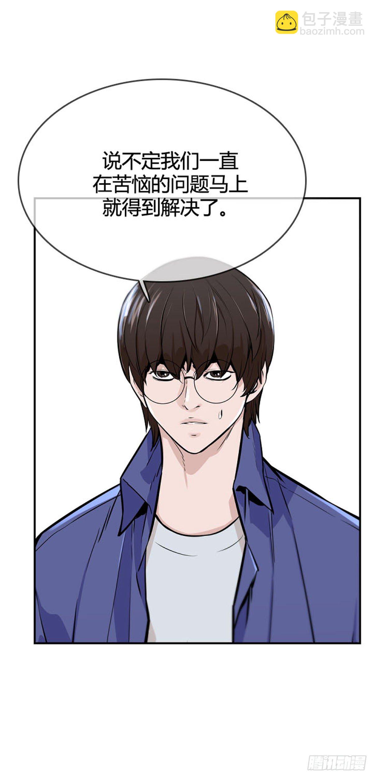 第602话 人类的命运上-第604话
