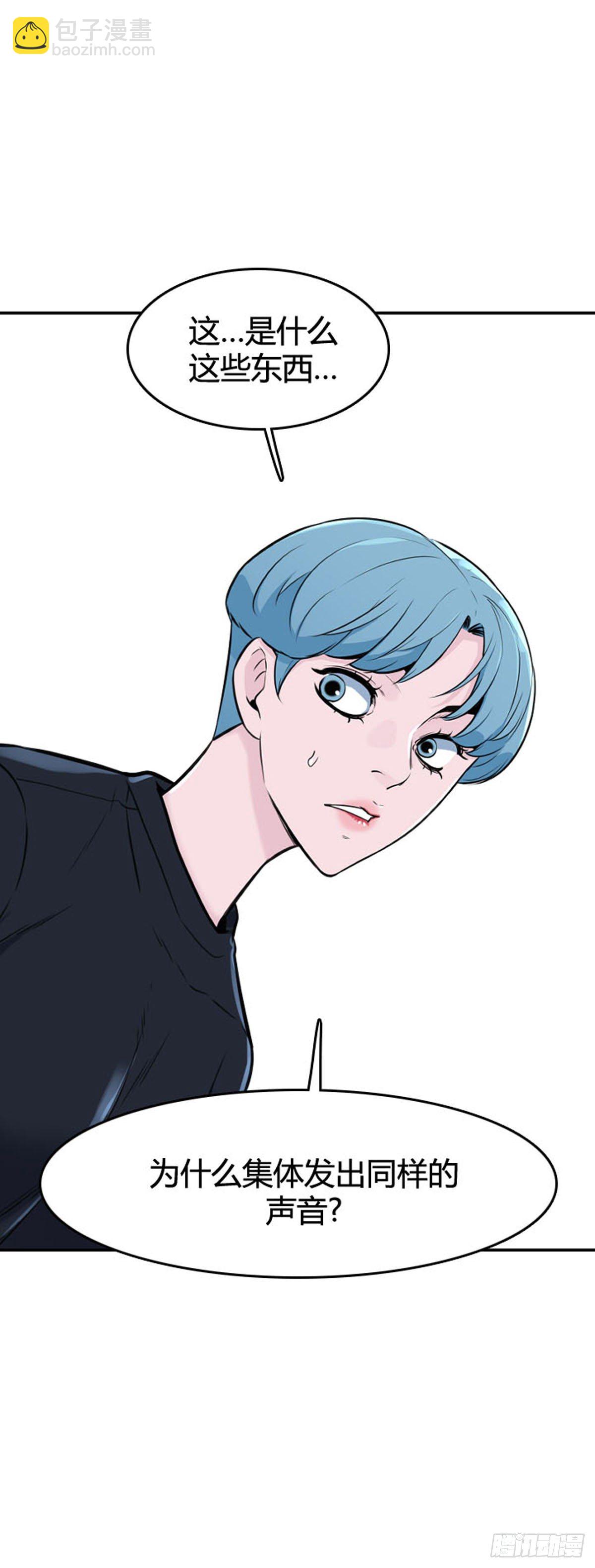 第610话 允胤VS白汉民1上-第612话