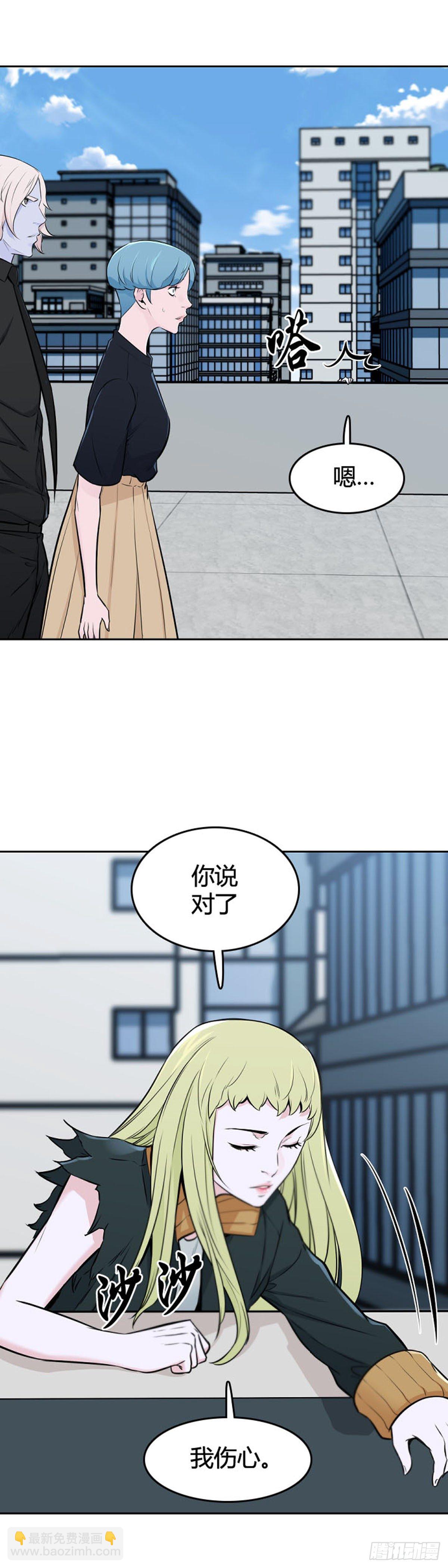 第610话 允胤VS白汉民1上-第612话