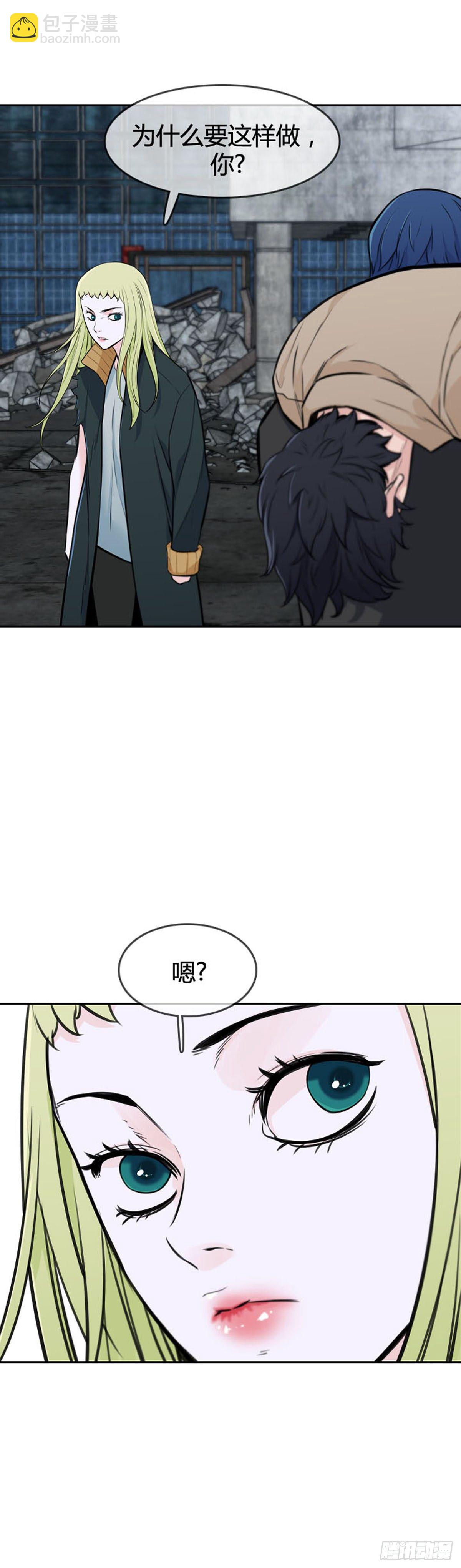 第610话 允胤VS白汉民1上-第612话