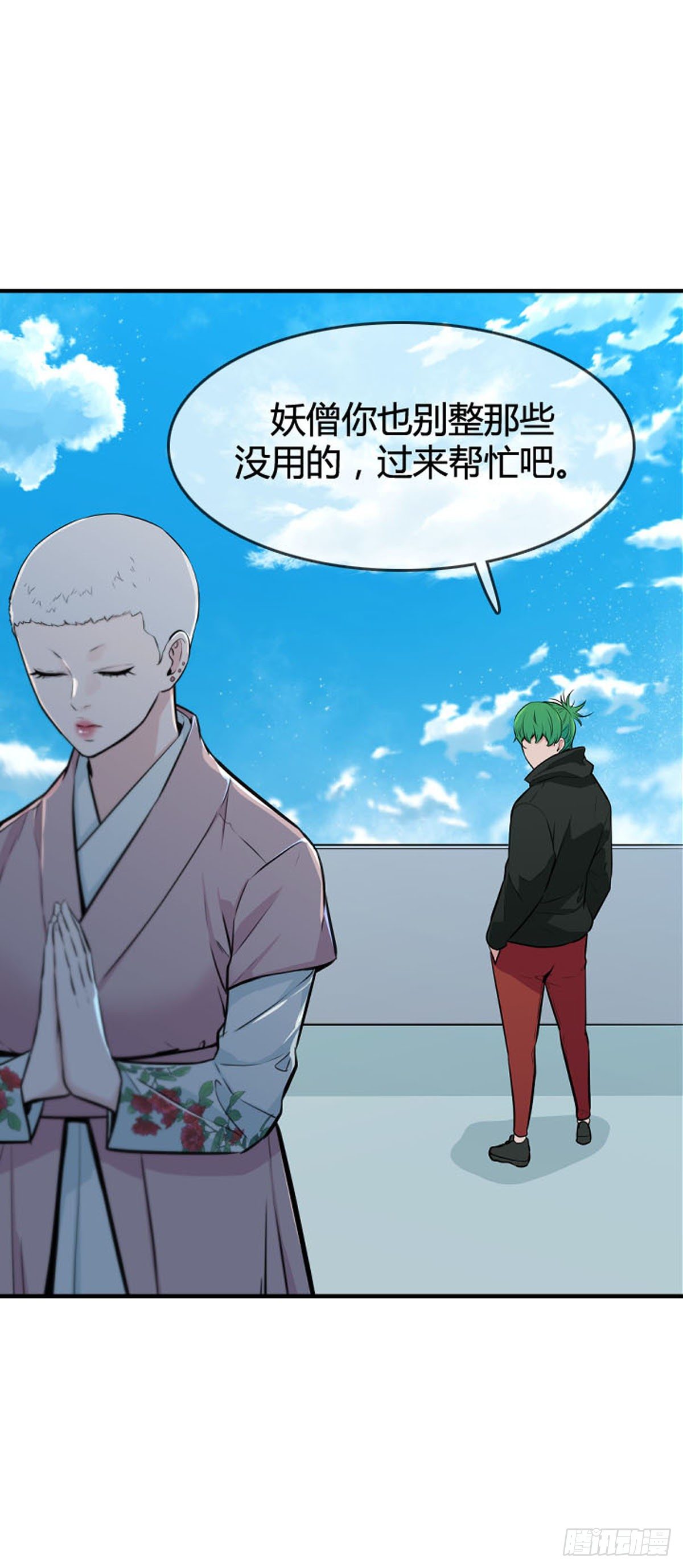 第612话 允胤VS白汉民2上-第614话