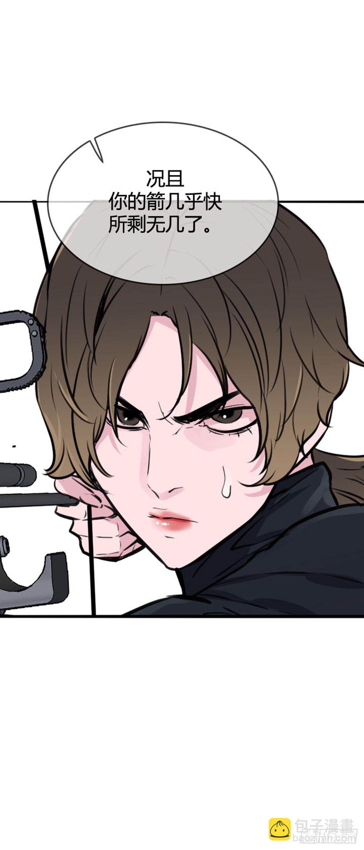 第612话 允胤VS白汉民2上-第614话
