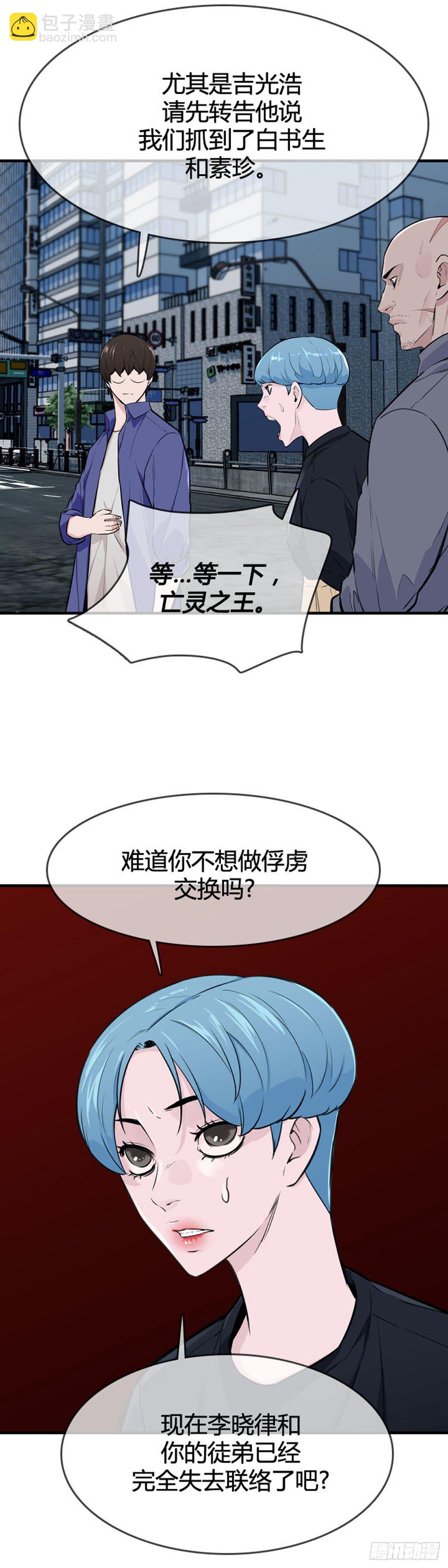 第614话 再会上-第616话