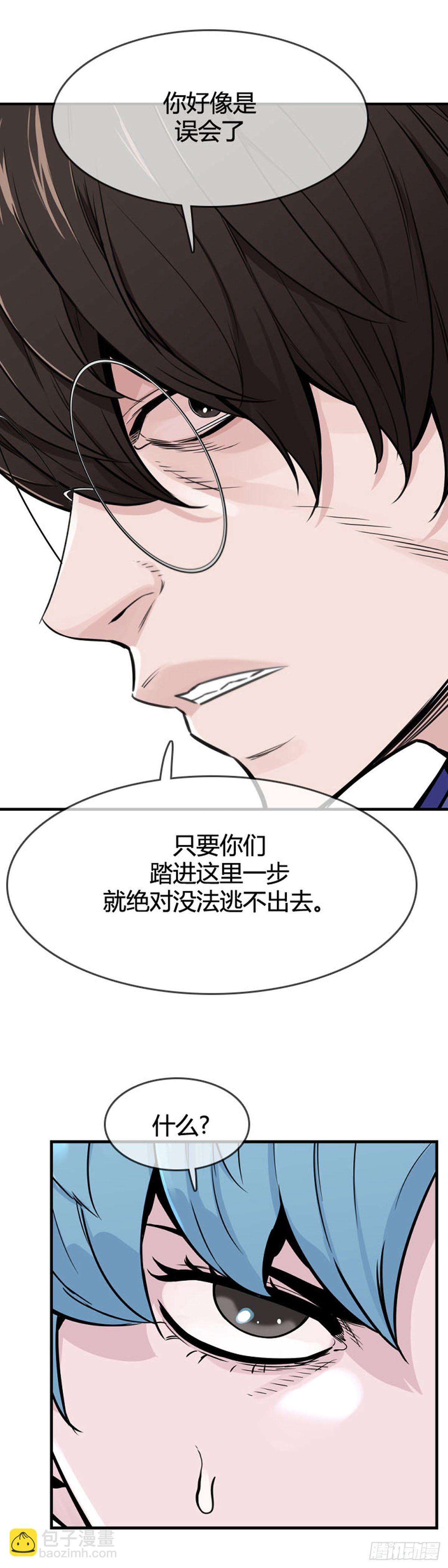 第614话 再会上-第616话